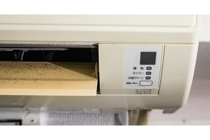 エアコン　カビ　内部クリーン