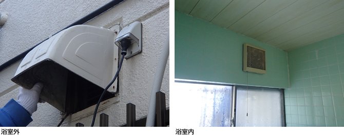 リフォーム施工