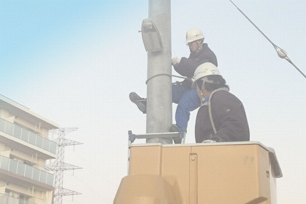 街路灯