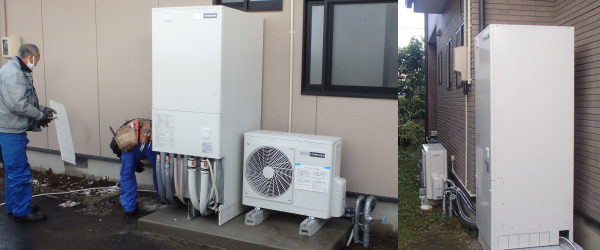 エコキュート交換工事